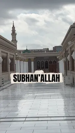 Ramadan 02