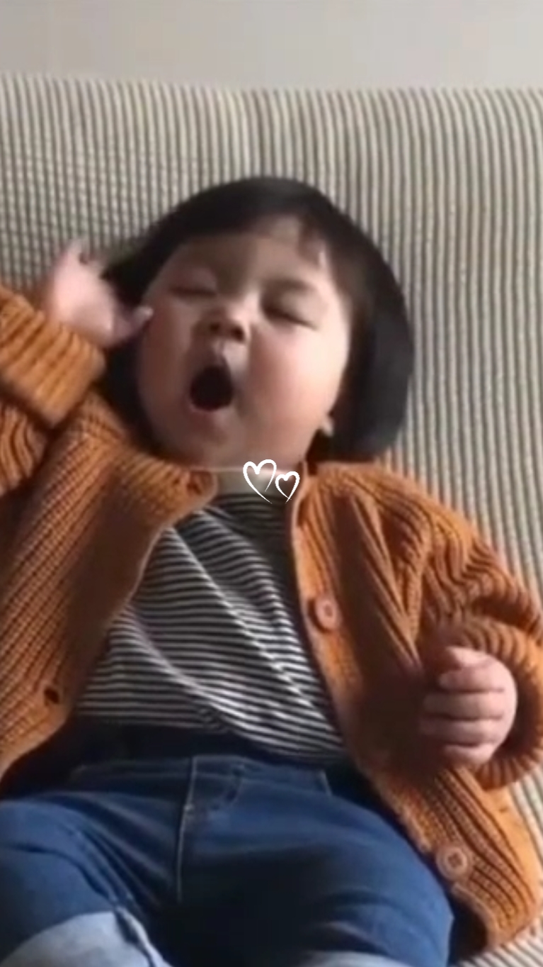 소리 베이 루쿠