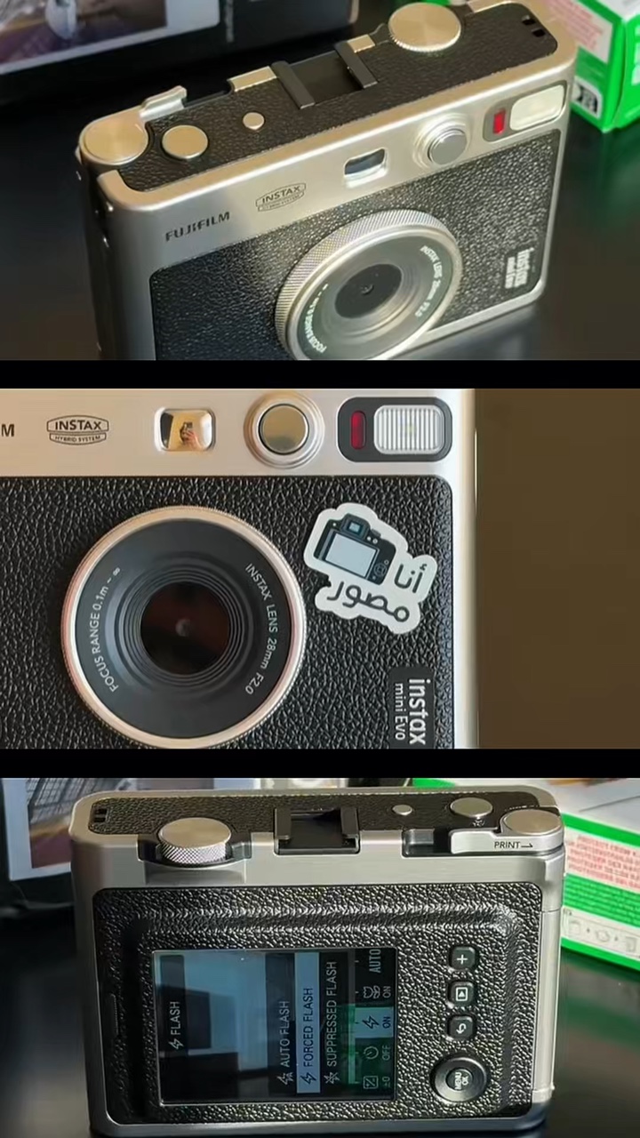 camera