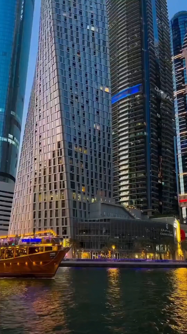 Ciudad nocturna 