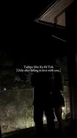 Tere sang Yara