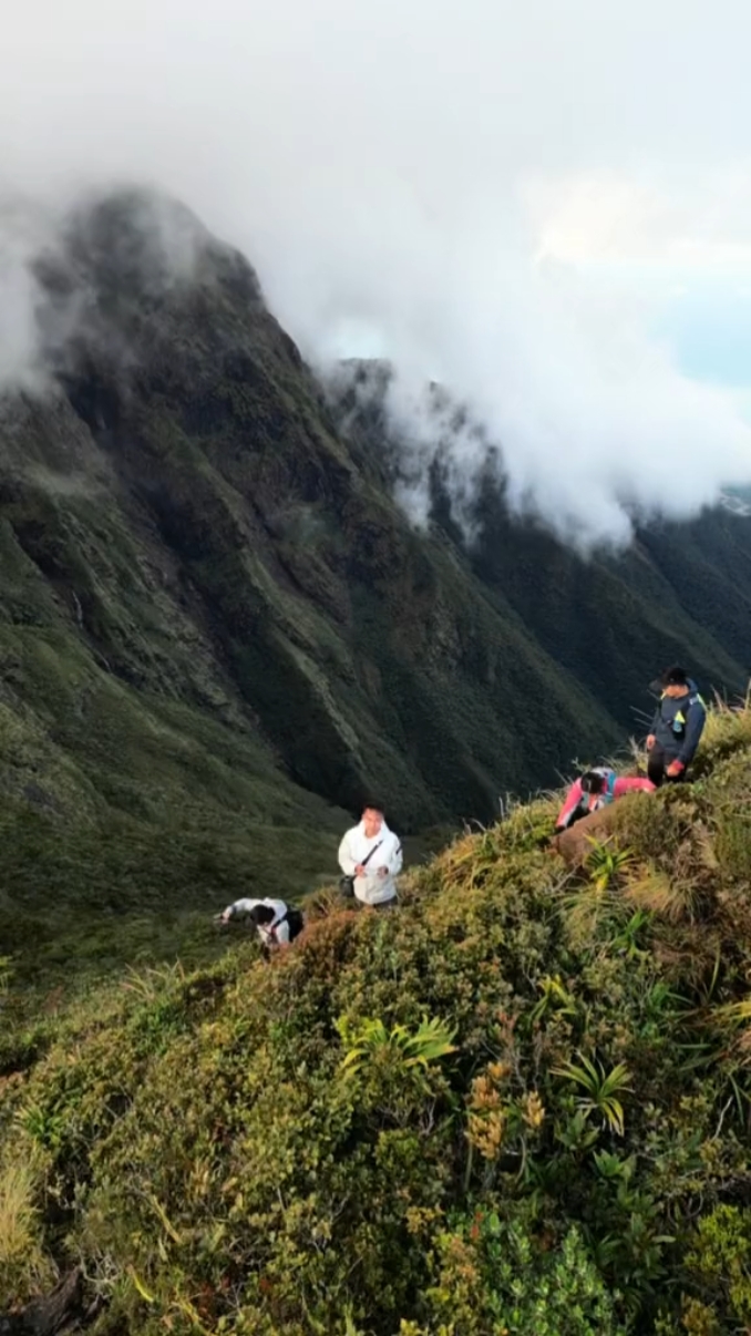 tinatawag ng bundok