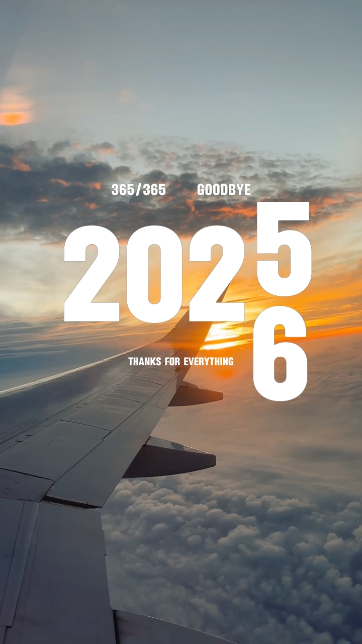 good bye 2025
