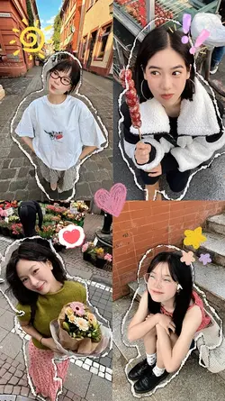IG Trend