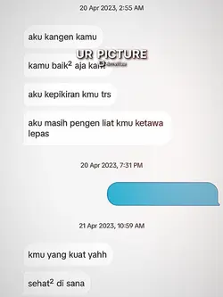 where are u now?