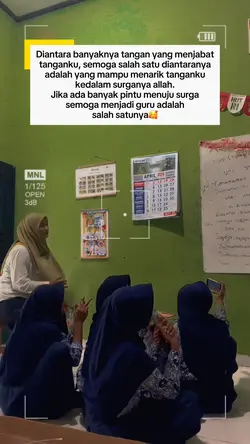 guru