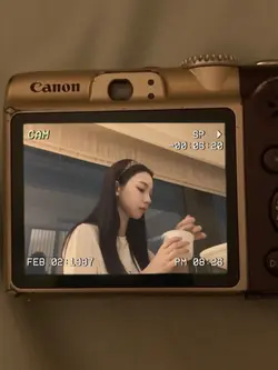 Camera frame