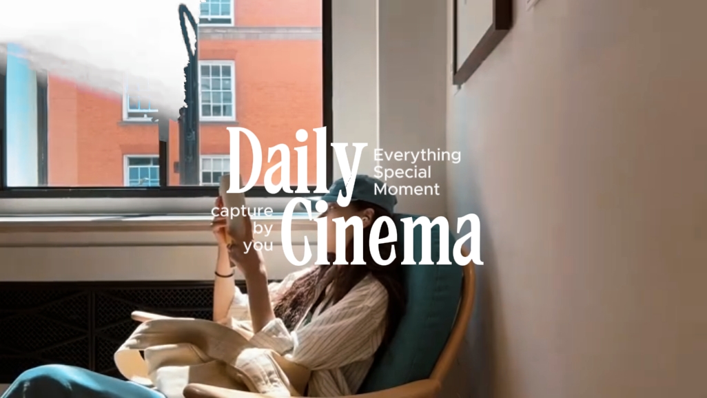 daily cinema