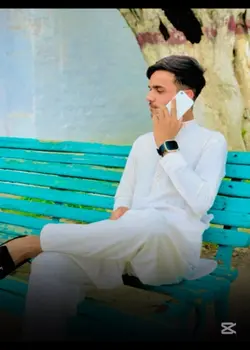 Eid da jora