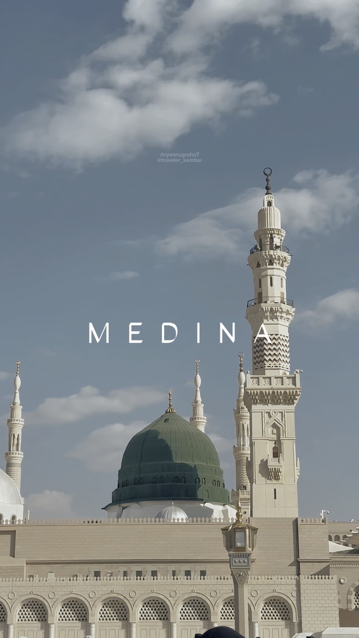 Cinematic madinah