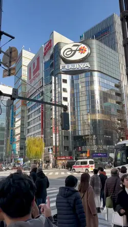 銀座.数寄屋橋有楽町不二家マリオンルミネ