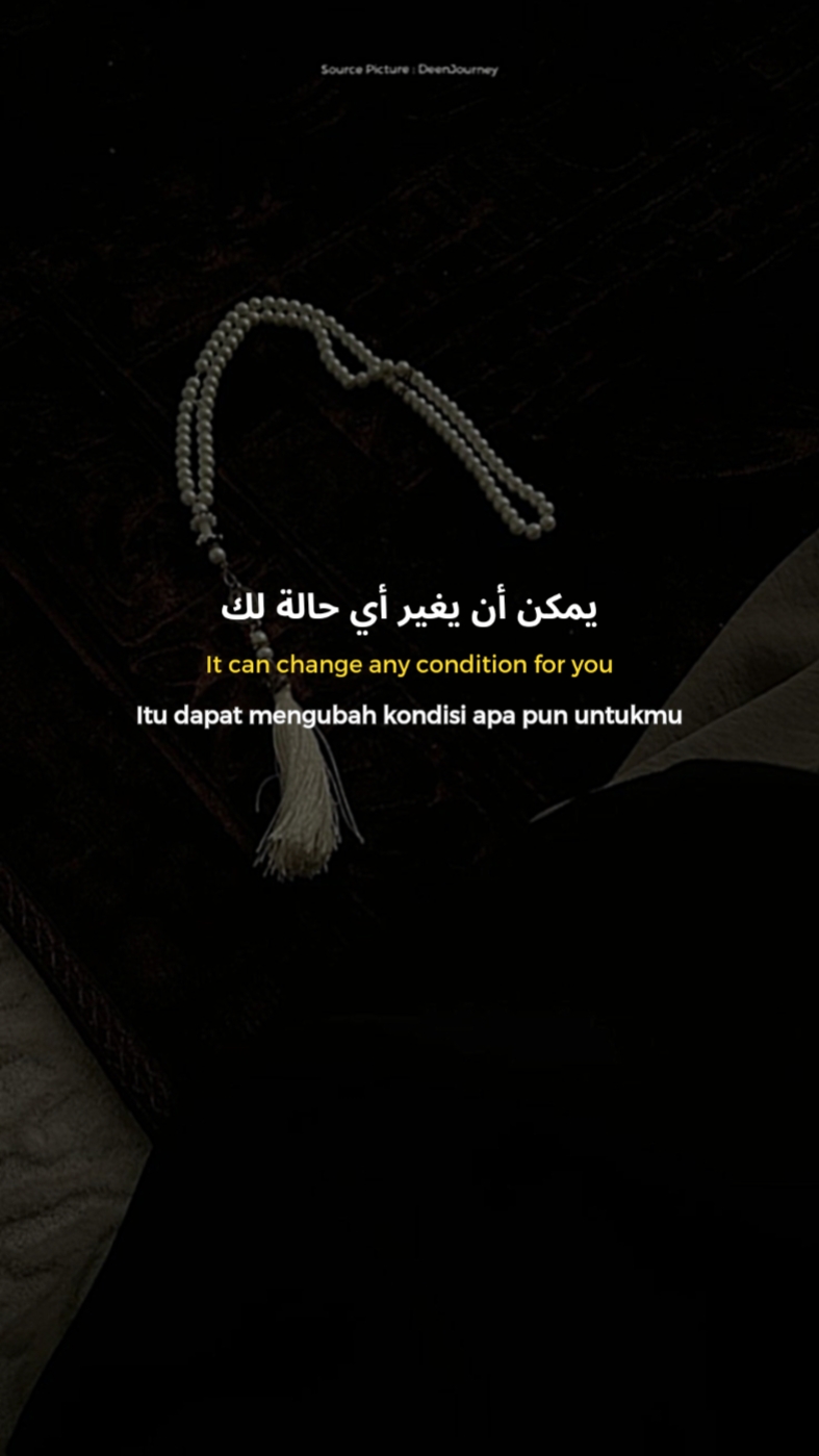 Use it