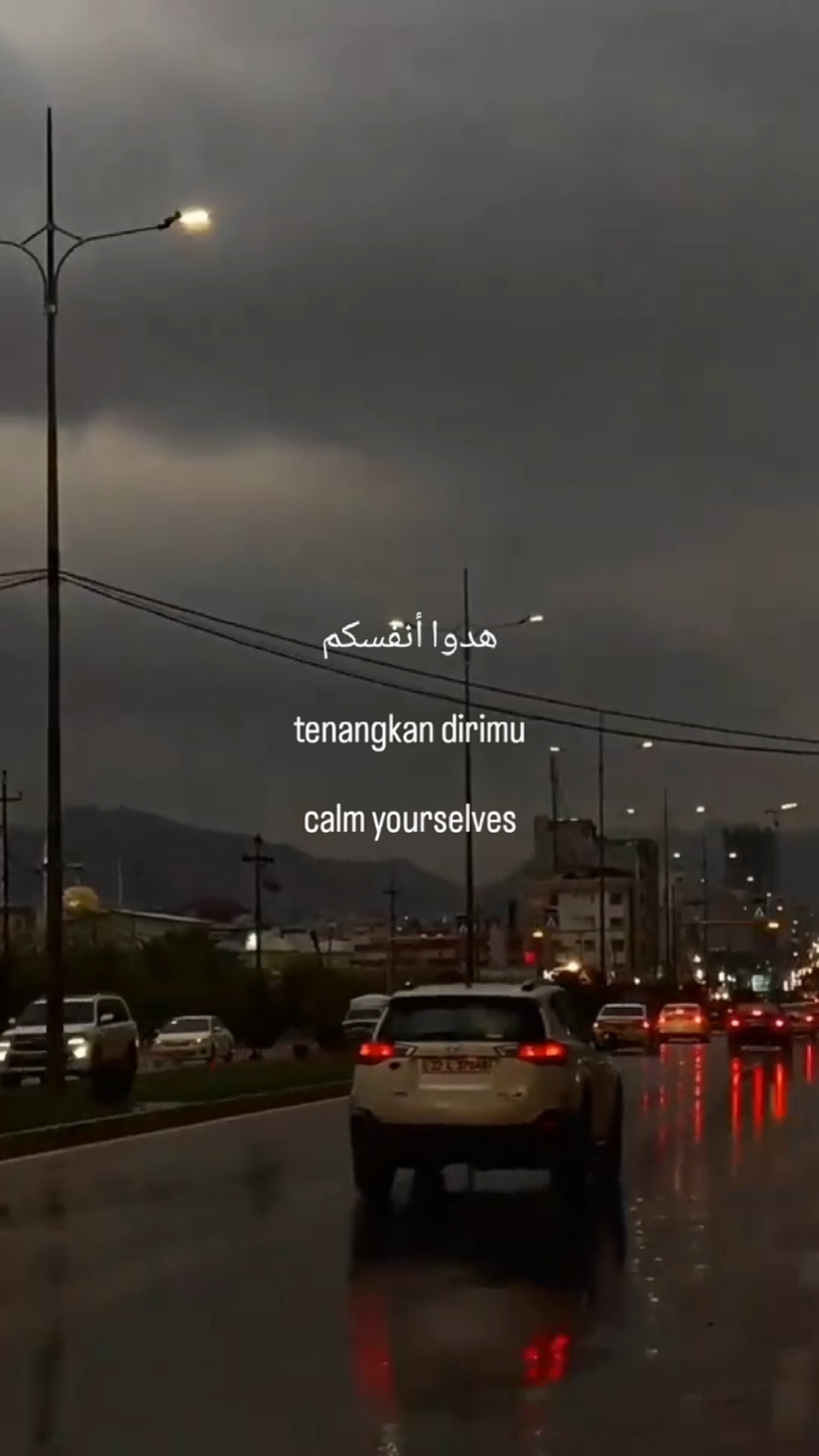 IslamicReminder