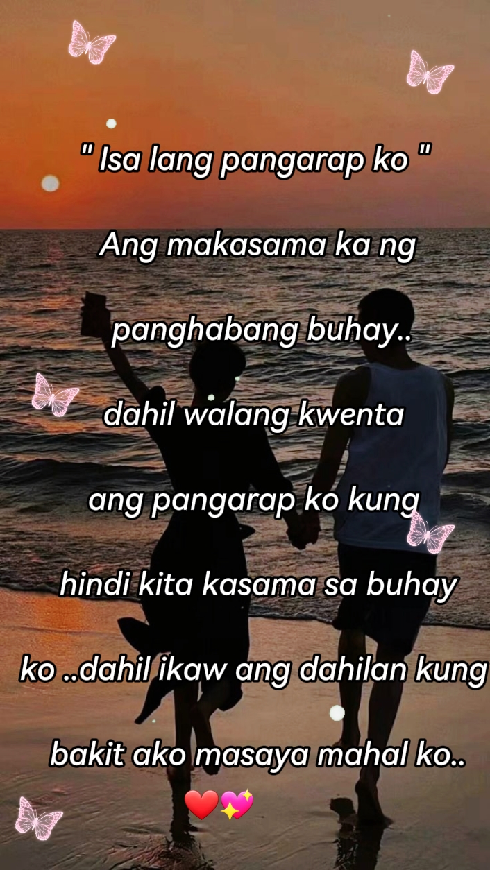aşk hugot