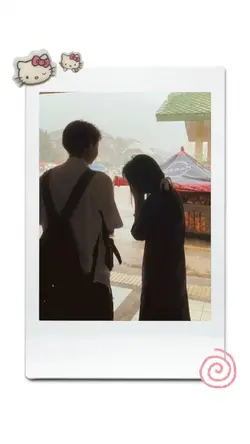 เวลาเธอยิ้ม