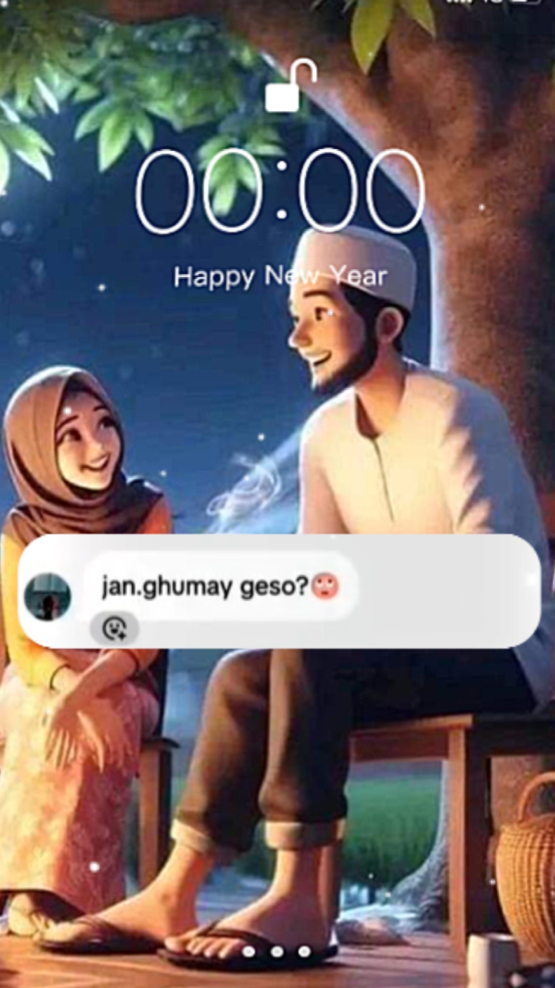 ওই জান জানগো