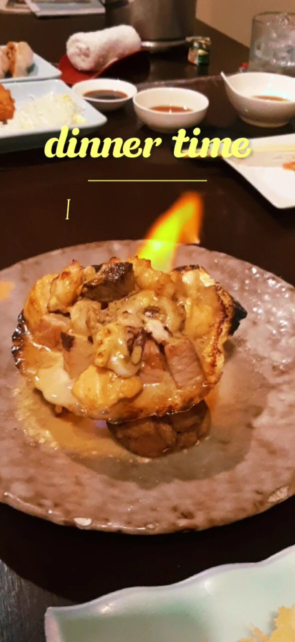 저녁 시간 