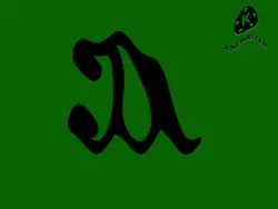 Coptic Major 7