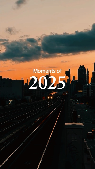 Memories of 2025