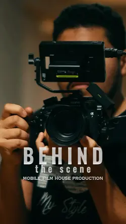 Behind the Scene