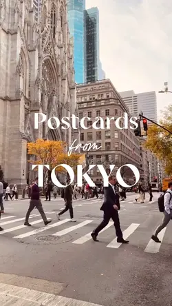Postcards from tokyo