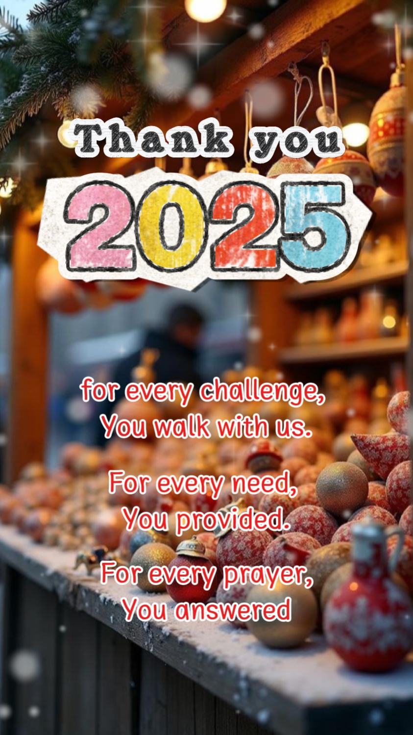 감사합니다 2025