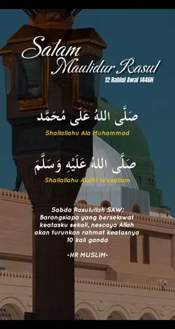 Maulidur Rasul
