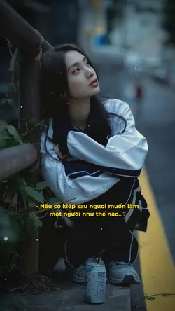 Này huynh đệ