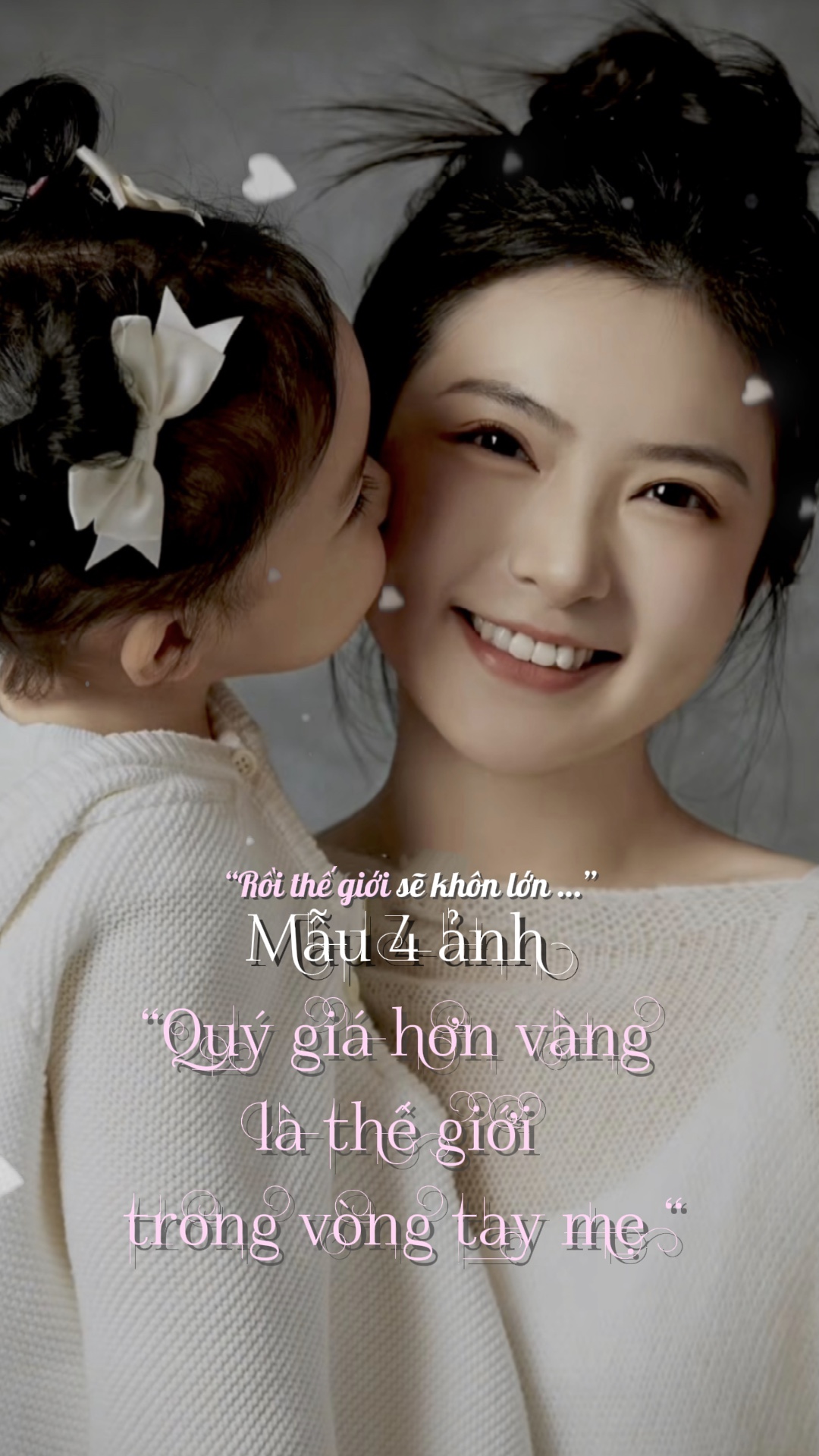 Thế giới của mẹ 