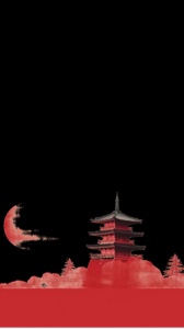 JEPANG