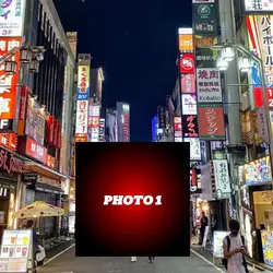 eu fui no Japão