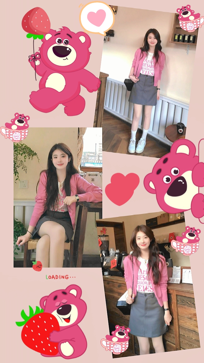 cute Frame 