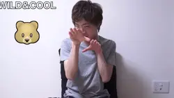 ワホー