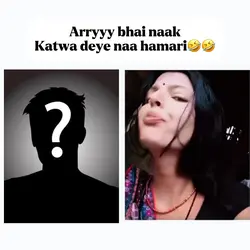 Bhai bhai yh kia🤣🤣