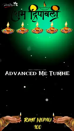 Happy Diwali 
