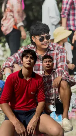 จนบ่อยากเหลียวไปเบิ่ง