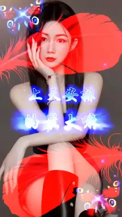 掌心之中