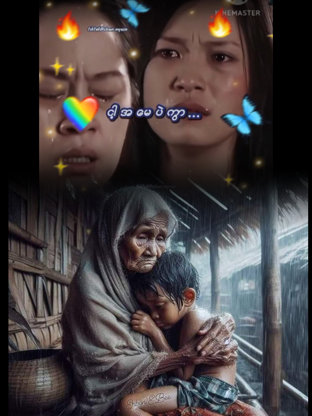 #
# canções de amor