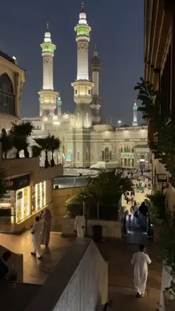 ARABIAN