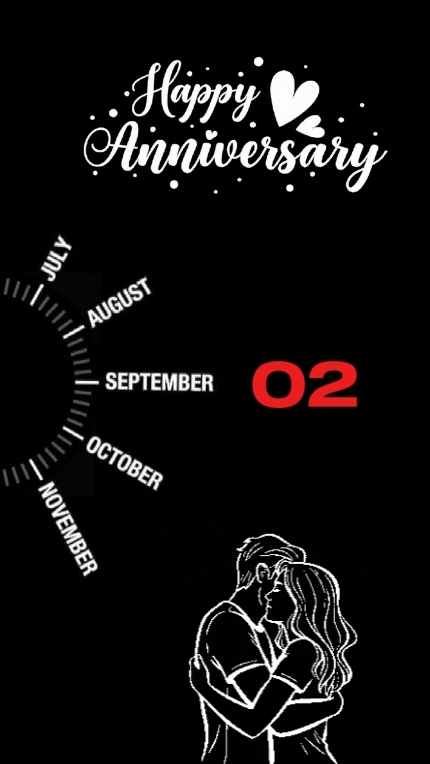 Our Anniversary 