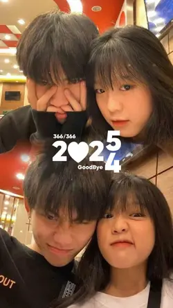 Happy new year