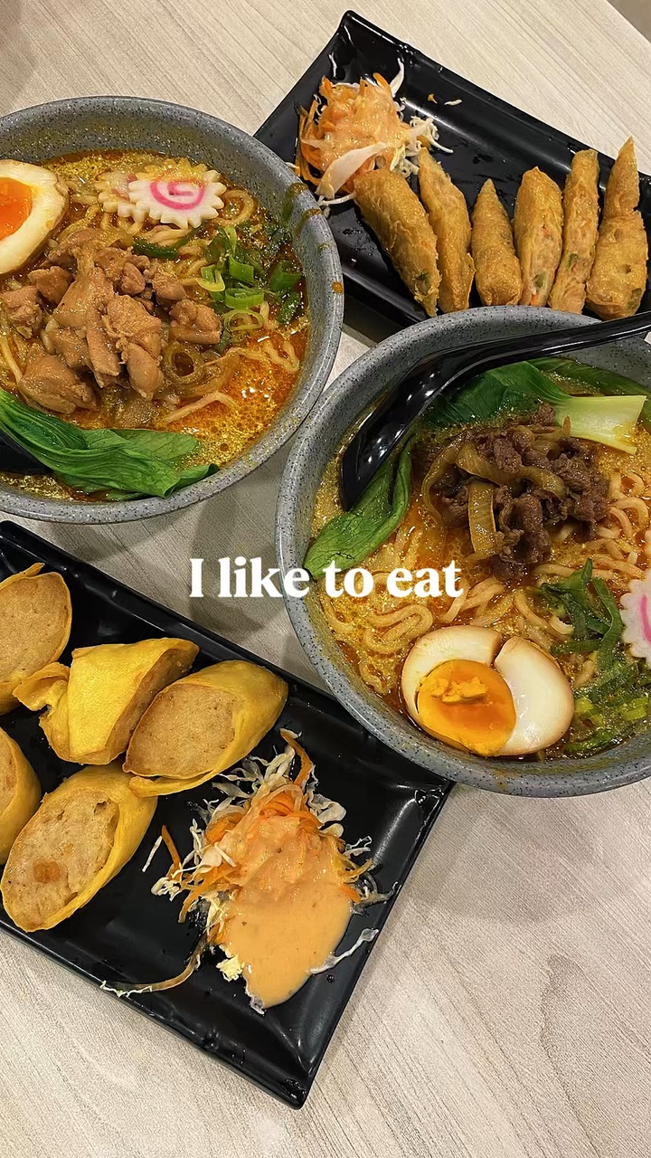 나는 먹는 것을 좋아한다