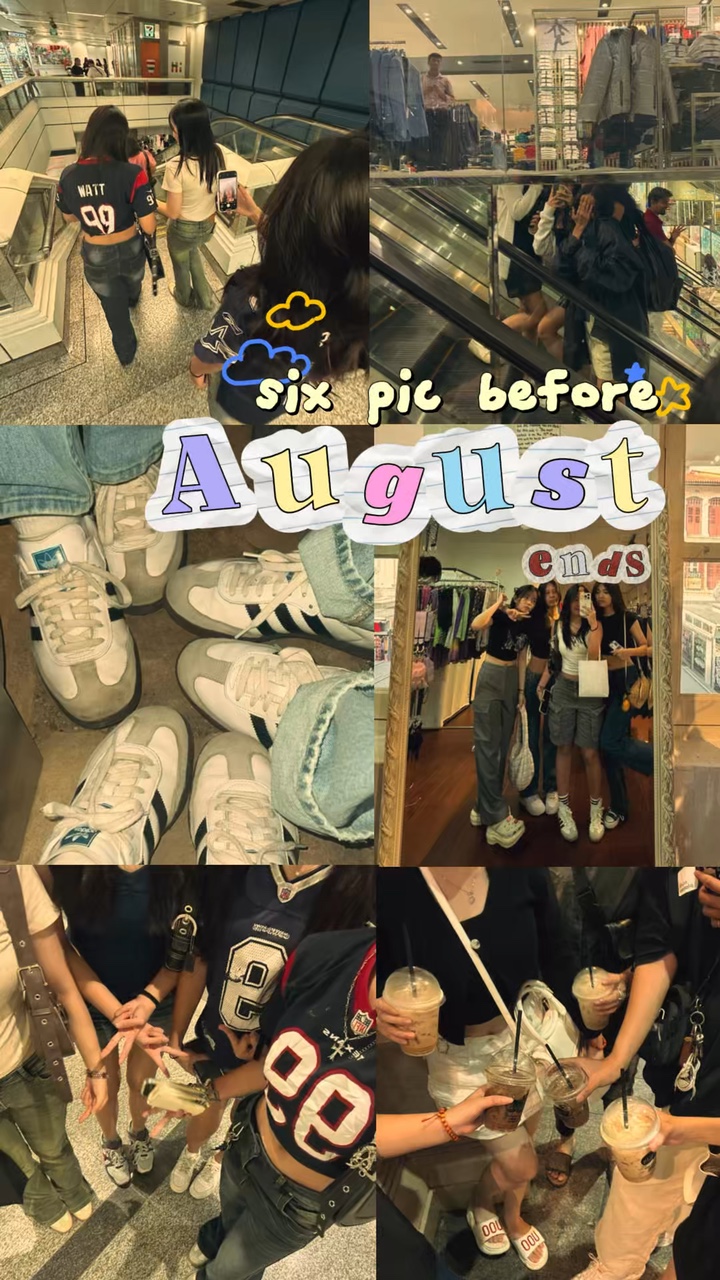 Despejo de agosto