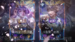 綻放 多段不鎖