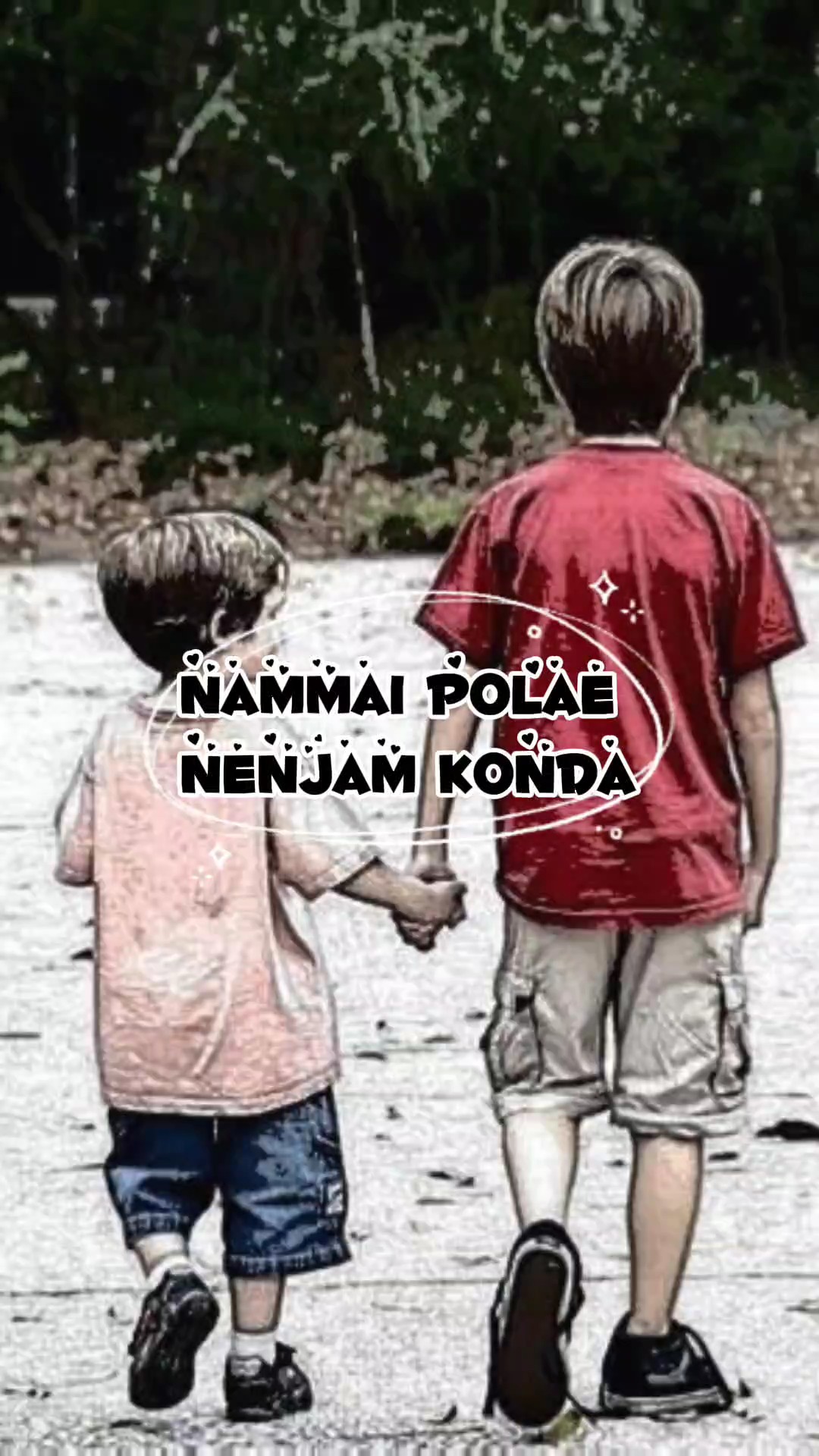 brother love