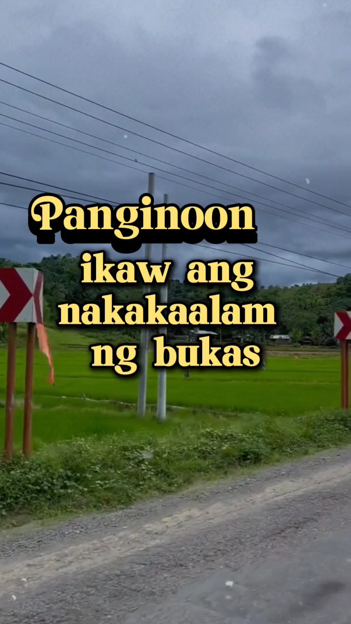 Diyos e nakakaalam