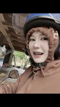 วันนี้ยิ่งรัก