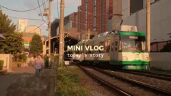 MINI VLOG