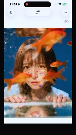 3d動画の作り方