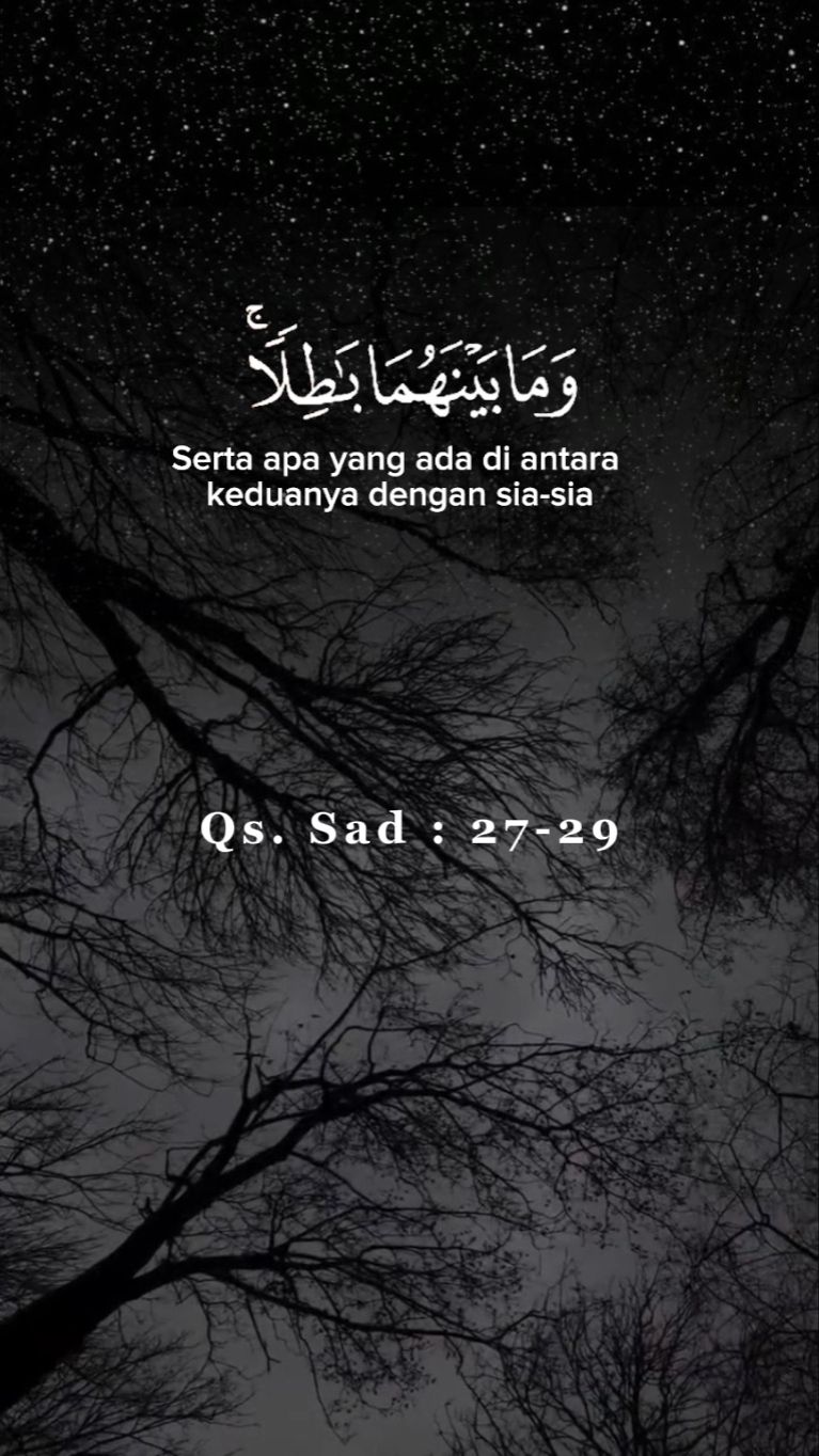Qur'an Merdu